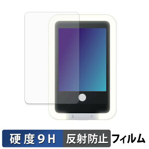 �y7/26 1:59�� �|�C���g2�{�z Insta360 Snap ���B�胂�j�^�[ �ی�t�B���� �y 9H���d�x ���˒ጸ �z �t�B���� �����K���X�Ɠ����̍��d�x ���{��