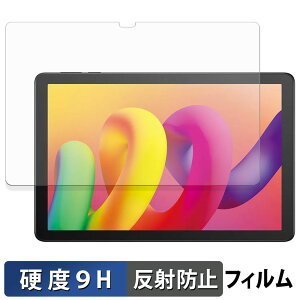 �y�|�C���g2�{�z TCL TAB 10L �ی�t�B���� �y 9H���d�x ���˒ጸ �z �t�B���� �����K���X�Ɠ����̍��d�x ���{��