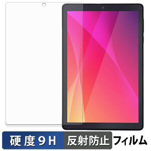 �ی�t�B���� LUCA Tablet 8�C���` TE082M2N1-B ������ �t�B���� �y9H���d�x ���˒ጸ�z �����K���X�Ɠ����̍��d�x ���{��