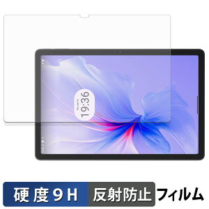 Blackview Tab 16 Pro �ی�t�B���� �y 9H���d�x ���˒ጸ �z �t�B���� �����K���X�Ɠ����̍��d�x ���{��