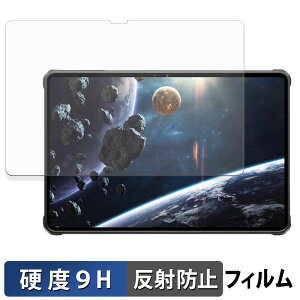 OUKITEL RT8 �ی�t�B���� �y 9H���d�x ���˒ጸ �z �t�B���� �����K���X�Ɠ����̍��d�x ���{��