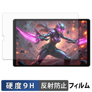 �y�|�C���g2�{�z ALLDOCUBE iPlay 70 mini Ultra �ی�t�B���� �y 9H���d�x ���˒ጸ �z �t�B���� �����K���X�Ɠ����̍��d�x ���{��