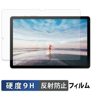 Samsung Galaxy Tab S10 Lite ( Wi-Fi ) �ی�t�B���� �y 9H���d�x ���˒ጸ �z �t�B���� �����K���X�Ɠ����̍��d�x ���{��