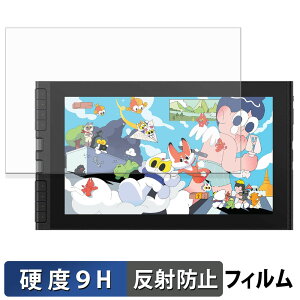 y|Cg2{z XP-Pen Artist 12 3rd ty^ubg یtB y 9Hdx ˒ጸ z tB KXƓ̍dx {