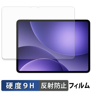 �y�y�V�X�[�p�[SALE �|�C���g2�{�z OPPO Pad 5 ( OPD2506 ) �ی�t�B���� �y 9H���d�x ���˒ጸ �z �t�B���� �����K���X�Ɠ����̍��d�x ���{��