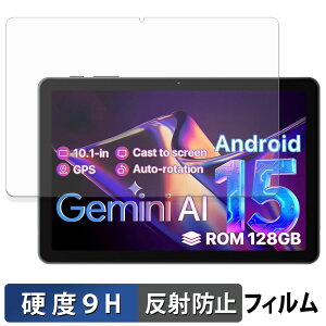 OYEFIT T10 Tab �ی�t�B���� �y 9H���d�x ���˒ጸ �z �t�B���� �����K���X�Ɠ����̍��d�x ���{��