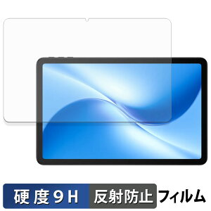 DOOGEE U12 یtB y 9Hdx ˒ጸ z tB KXƓ̍dx {