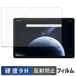 Blackview Zeno 10 �ی�t�B���� �y 9H���d�x ���˒ጸ �z �t�B���� �����K���X�Ɠ����̍��d�x ���{��