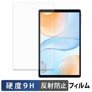 ALLDOCUBE iPlay 70 یtB y 9Hdx ˒ጸ z tB KXƓ̍dx {