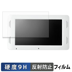 �T�����_�C���N�g �d�q�|�b�v���j�^�[ 400-MEDI036 �ی�t�B���� �y 9H���d�x ���˒ጸ �z �t�B���� �����K���X�Ɠ����̍��d�x ���{��