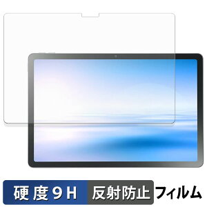 y|Cg2{z NEC LAVIE Tab T11N ( 11^Ch 2025NH~f ) یtB y 9Hdx ˒ጸ z tB KXƓ̍dx {