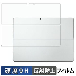 Microsoft Surface Pro 8 ( w ) یtB y 9Hdx ˒ጸ z tB KXƓ̍dx {