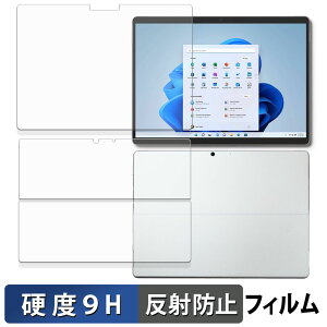 Microsoft Surface Pro 8 ( \/w ) یtB y 9Hdx ˒ጸ z tB KXƓ̍dx {