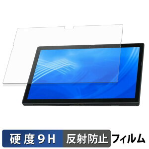NEC VersaPro / VersaPro J �^�C�vVS �� VS-G �� �ی�t�B���� �y 9H���d�x ���˒ጸ �z �t�B���� �����K���X�Ɠ����̍��d�x ���{��