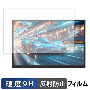 EVICIV EVC-1405 �ی�t�B���� �y 9H���d�x ���˒ጸ �z �t�B���� �����K���X�Ɠ����̍��d�x ���{��