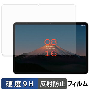 Xiaomi POCO Pad X1 �ی�t�B���� �y 9H���d�x ���˒ጸ �z �t�B���� �����K���X�Ɠ����̍��d�x ���{��