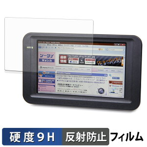 �y6/26 1:59�� �|�C���g2�{�z �Z���`�����[ LCD-4300U �ی�t�B���� �y 9H���d�x ���˒ጸ �z �t�B���� �����K���X�Ɠ����̍��d�x ���{��