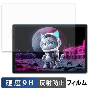 MENTUME M70 �ی�t�B���� �y 9H���d�x ���˒ጸ �z �t�B���� �����K���X�Ɠ����̍��d�x ���{��