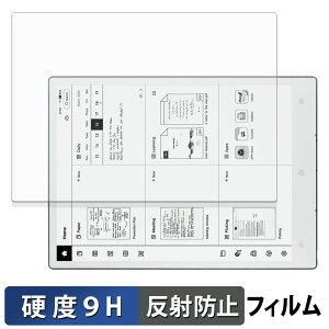 Viwoods AiPaper ( SE03 ) �ی�t�B���� �y 9H���d�x ���˒ጸ �z �t�B���� �����K���X�Ɠ����̍��d�x ���{��