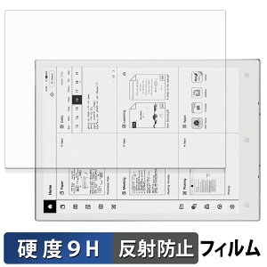 Viwoods AiPaper Mini ( SE05 ) �ی�t�B���� �y 9H���d�x ���˒ጸ �z �t�B���� �����K���X�Ɠ����̍��d�x ���{��