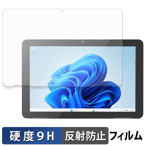 �y�|�C���g2�{�z ODS TW2A-N9 �V���[�Y �ی�t�B���� �y 9H���d�x ���˒ጸ �z �t�B���� �����K���X�Ɠ����̍��d�x ���{��