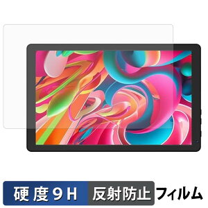 HiGrace HGCKB1004 �ی�t�B���� �y 9H���d�x ���˒ጸ �z �t�B���� �����K���X�Ɠ����̍��d�x ���{��