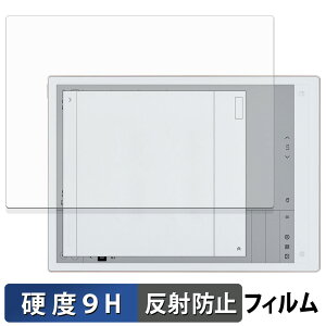 iFLYTEK AINOTE 2 یtB y 9Hdx ˒ጸ z tB KXƓ̍dx {