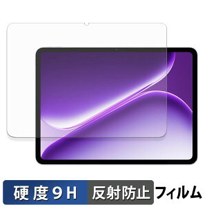 �y�y�V�X�[�p�[SALE �|�C���g2�{�z OnePlus Pad Go 2 �O���[�o���� �ی�t�B���� �y 9H���d�x ���˒ጸ �z �t�B���� �����K���X�Ɠ����̍��d�x ���{��