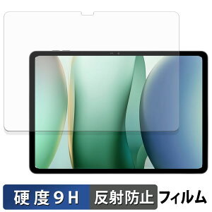 �y�|�C���g2�{�z Blackview MEGA 12 �ی�t�B���� �y 9H���d�x ���˒ጸ �z �t�B���� �����K���X�Ɠ����̍��d�x ���{��