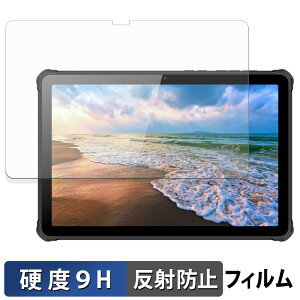 OUKITEL RT10 �ی�t�B���� �y 9H���d�x ���˒ጸ �z �t�B���� �����K���X�Ɠ����̍��d�x ���{��