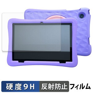 �y�|�C���g2�{�z Plimpton PlimPad Kids 20 2025�N�� (�J���[�F�p�[�v��) �ی�t�B���� �y 9H���d�x ���˒ጸ �z �t�B���� �����K���X�Ɠ����̍��d�x ���{��