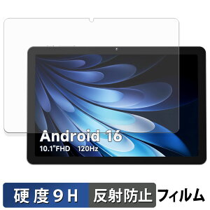 �y�|�C���g2�{�z AOC M10 �ی�t�B���� �y 9H���d�x ���˒ጸ �z �t�B���� �����K���X�Ɠ����̍��d�x ���{��