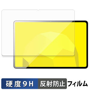 mouse M2-ICU01BK-A �ی�t�B���� �y 9H���d�x ���˒ጸ �z �t�B���� �����K���X�Ɠ����̍��d�x ���{��