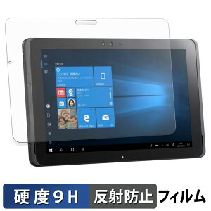 �x�m�� ARROWS Tab Q509 �V���[�Y �ی�t�B���� �y 9H���d�x ���˒ጸ �z �t�B���� �����K���X�Ɠ����̍��d�x ���{��