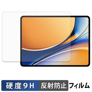 realme Pad 3 �C���h�� �ی�t�B���� �y 9H���d�x ���˒ጸ �z �t�B���� �����K���X�Ɠ����̍��d�x ���{��
