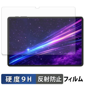 Alphawolf LPad3A �ی�t�B���� �y 9H���d�x ���˒ጸ �z �t�B���� �����K���X�Ɠ����̍��d�x ���{��