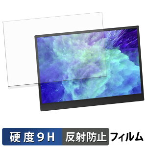 Upperizon 14�C���` ���o�C�����j�^�[ G-14Q �ی�t�B���� �y 9H���d�x ���˒ጸ �z �t�B���� �����K���X�Ɠ����̍��d�x ���{��