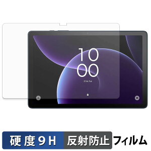 TCL TAB 10 Gen 4 �ی�t�B���� �y 9H���d�x ���˒ጸ �z �t�B���� �����K���X�Ɠ����̍��d�x ���{��