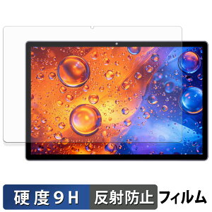 �y6/26 1:59�� �|�C���g2�{�z OTVOC V10 / V10 Max / V10 Plus �ی�t�B���� �y 9H���d�x ���˒ጸ �z �t�B���� �����K���X�Ɠ����̍��d�x ���{��