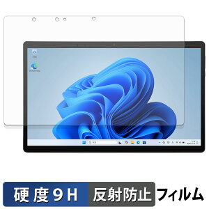 �y�|�C���g2�{�z aiwa tab WS13 / WS13L �ی�t�B���� �y 9H���d�x ���˒ጸ �z �t�B���� �����K���X�Ɠ����̍��d�x ���{��