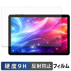 DOOGEE Tab G5 �ی�t�B���� �y 9H���d�x ���˒ጸ �z �t�B���� �����K���X�Ɠ����̍��d�x ���{��