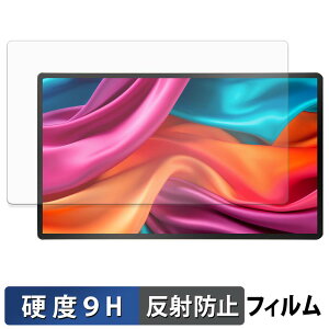 JAPANNEXT JN-MD-IPS140UHDR-T ( �^�b�`�p�l�����ڃ��f�� ) �ی�t�B���� �y 9H���d�x ���˒ጸ �z �t�B���� �����K���X�Ɠ����̍��d�x ���{��