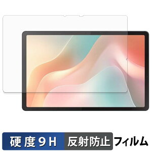 BekoQurd T4 �ی�t�B���� �y 9H���d�x ���˒ጸ �z �t�B���� �����K���X�Ɠ����̍��d�x ���{��