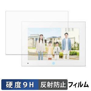 Panasonic �e���r�h�A�z�� ���j�^�[�e�@ VL-X70AHF �ی�t�B���� �y 9H���d�x ���˒ጸ �z �t�B���� �����K���X�Ɠ����̍��d�x ���{��