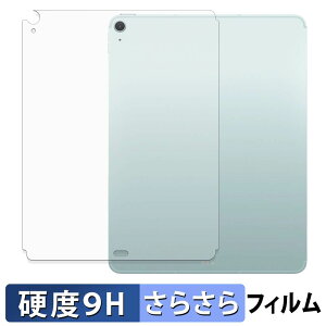 Apple iPad Air ( 13�C���` / Wi-Fi + Cellular���f�� ) ( M4 / 2026�N�������f�� ) ( �w�� ) �ی�t�B���� �y 9H���d�x ���˒ጸ �z �t�B���� �����K���X�Ɠ����̍��d�x ���{��