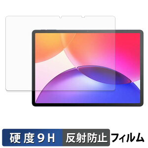 TCL TAB A1 Plus ( 9445X ) �ی�t�B���� �y 9H���d�x ���˒ጸ �z �t�B���� �����K���X�Ɠ����̍��d�x ���{��