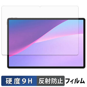 Lenovo Xiaoxin Pro 13 / Pro GT 13 �ی�t�B���� �y 9H���d�x ���˒ጸ �z �t�B���� �����K���X�Ɠ����̍��d�x ���{��