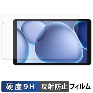 PHILIPS T7335 �ی�t�B���� �y 9H���d�x ���˒ጸ �z �t�B���� �����K���X�Ɠ����̍��d�x ���{��