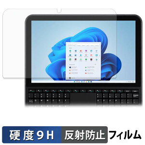 �y�|�C���g2�{�z HYPERSTRIX OmniOne 5.7 �ی�t�B���� �y 9H���d�x ���˒ጸ �z �t�B���� �����K���X�Ɠ����̍��d�x ���{��
