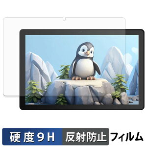 JETAKu G13 �ی�t�B���� �y 9H���d�x ���˒ጸ �z �t�B���� �����K���X�Ɠ����̍��d�x ���{��
